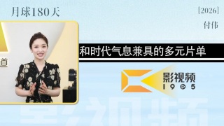 网址分析